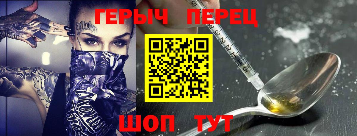 Меф Кохма
