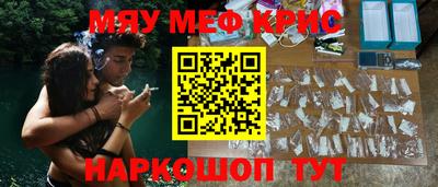 каннабис Чебоксары