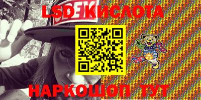 мяу мяу мука Краснознаменск
