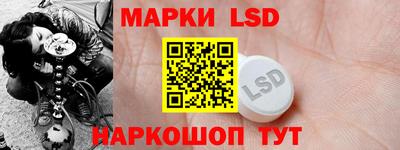 мяу мяу мука Краснознаменск