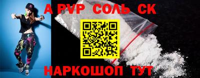 мяу мяу мука Краснознаменск