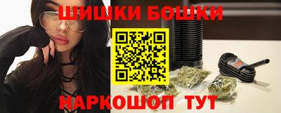 меф Краснокаменск