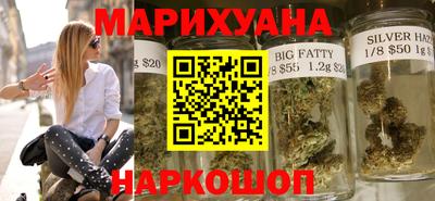 мяу мяу мука Краснознаменск