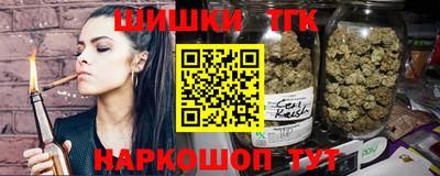 мяу мяу мука Краснознаменск