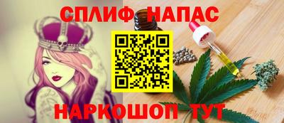 2c-b Краснодар