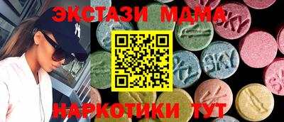2c-b Краснодар