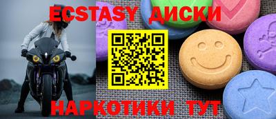 кокс Кумертау