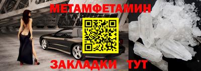 мяу мяу мука Краснознаменск