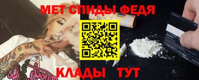 мяу мяу мука Краснознаменск