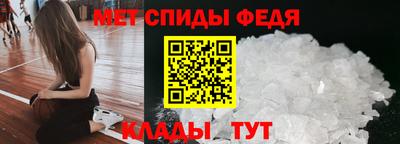 2c-b Краснодар