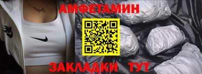 мяу мяу мука Краснознаменск