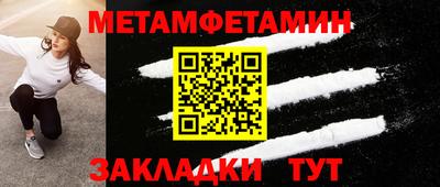 мяу мяу мука Краснознаменск