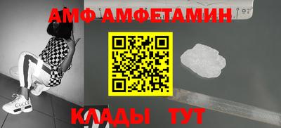2c-b Краснодар