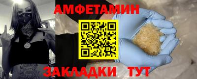 мяу мяу мука Краснознаменск
