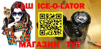 2c-b Краснодар