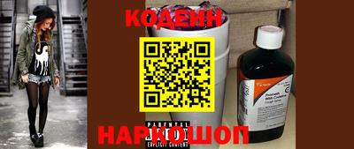 мяу мяу мука Краснознаменск