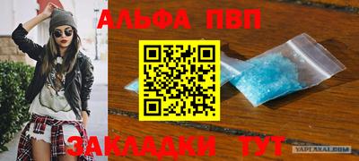 2c-b Краснодар