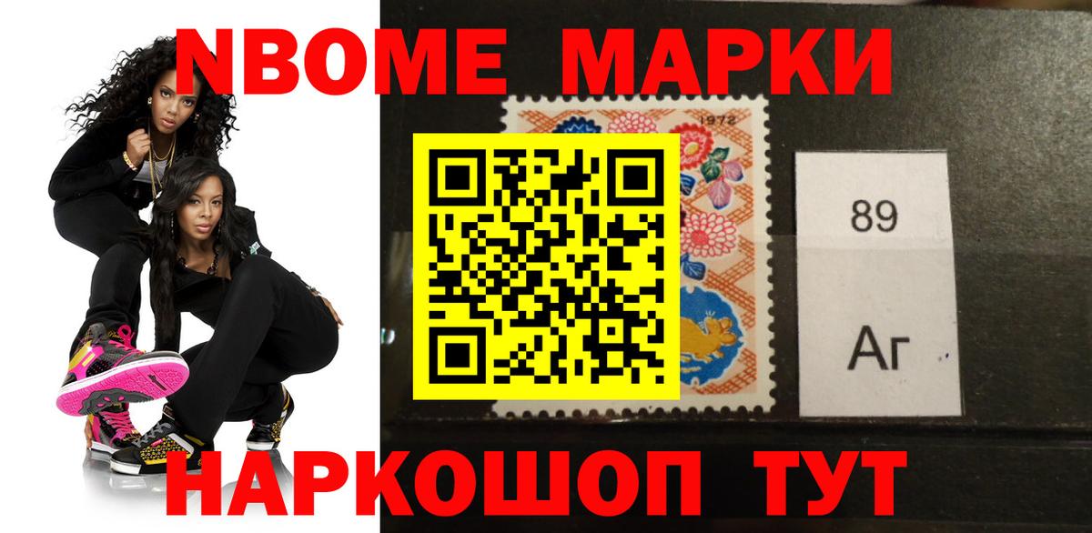 ЛСД экстази ecstasy  LSD-25 экстази ecstasy  Вход с VPN  LSD-25 экстази  Кохма 